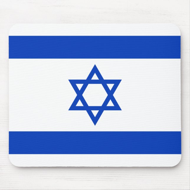 Mousepad Bandeira Patriótica Israel (Frente)