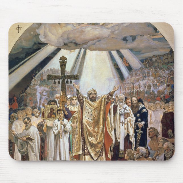 Mousepad Baptismo de Rus, 1885-96 (Frente)