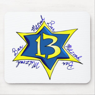 Mousepad Bar MItzvah