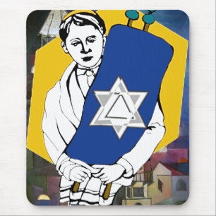 Mousepad Bar MItzvah