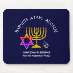 Mousepad BARUCH ATAH ADONAI | Hanukkah Blessings<br><div class="desc">Stylish, elegant HANUKKAH BLESSINGS Mouse Pad. Design shows a gold colored MENORAH with multicolored STAR OF DAVID and silver gray DREIDEL. At the top there is curved text which says BARUCH ATAH, ADONAI (Blessed are You, O God) and underneath the text reads HANUKKAH BLESSINGS plus placeholder name. ALL TEXT IS...</div>