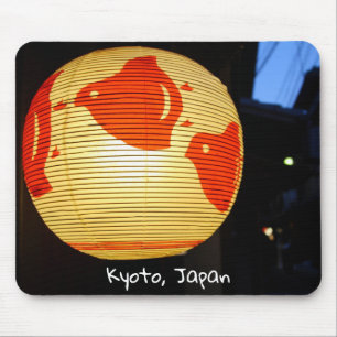 Mousepad beco Pontocho, Kyoto, Japão