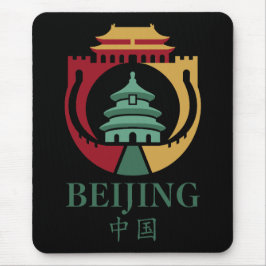 Mousepad Beijing China Asia