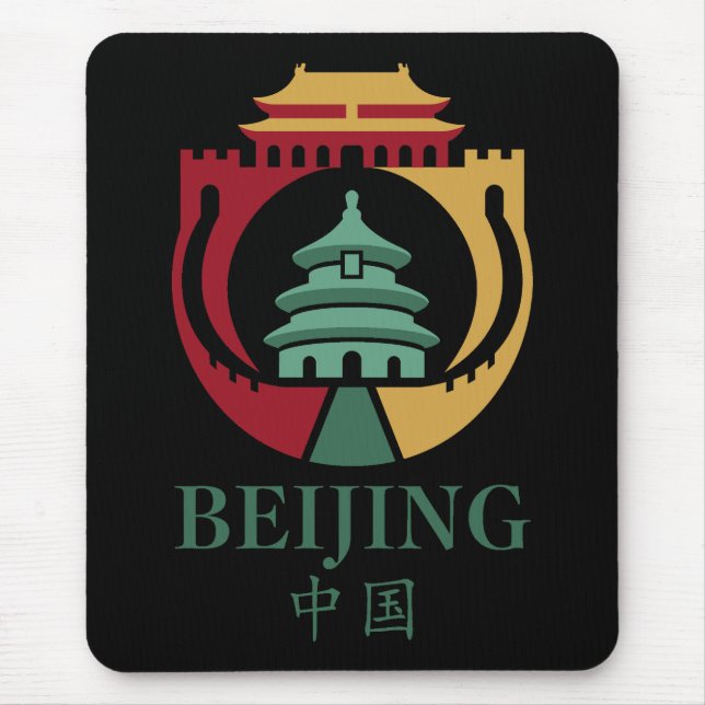 Mousepad Beijing China Asia (Frente)