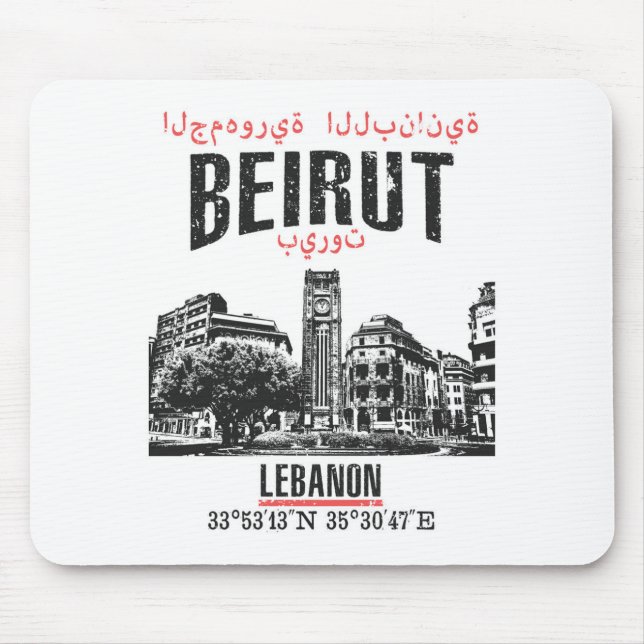 Mousepad Beirute (Frente)
