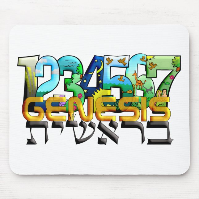 Mousepad Bereshit (Frente)