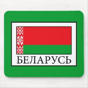 Mousepad Bielorrússia