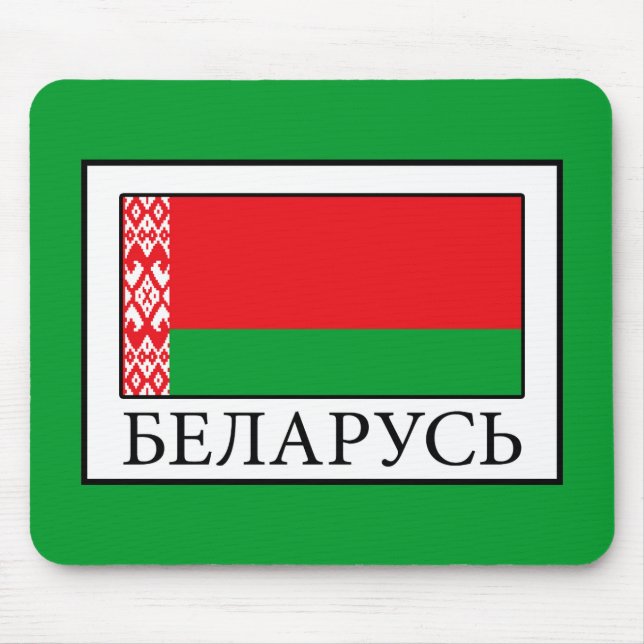 Mousepad Bielorrússia (Frente)