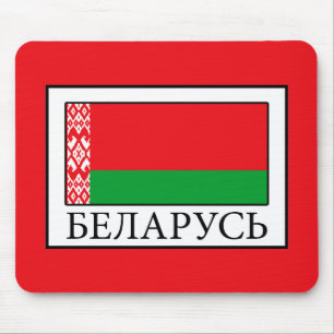 Mousepad Bielorrússia