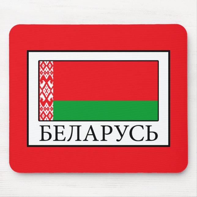 Mousepad Bielorrússia (Frente)