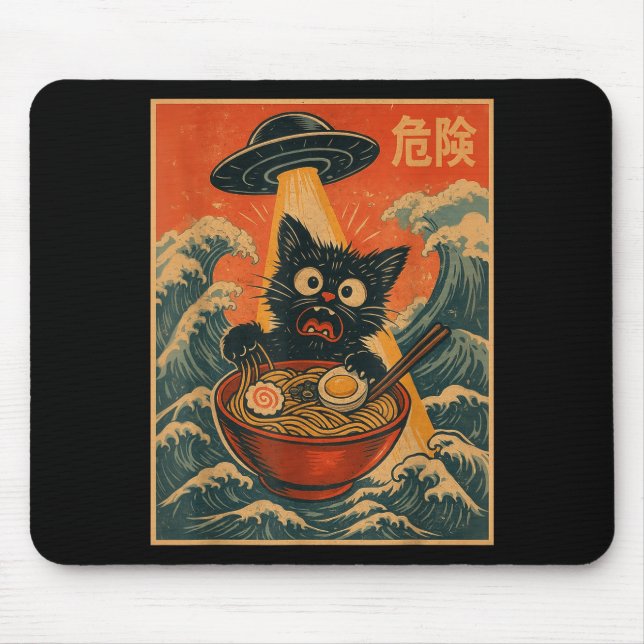 Mousepad Black Cat Ramen Alien Ufo Funny Japanese Kawaii An (Frente)