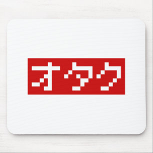Mousepad BLOCO Japonês Katakana OTAKU 8 Bits Pixel