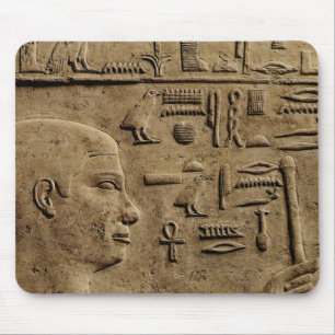 Mousepad Bocal de Rua EGYPTIAN