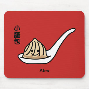 Mousepad Bolo chinês de Dim Sum da bolinha de massa da sopa