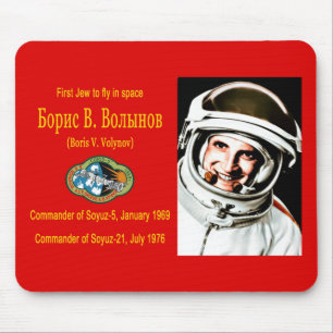 Mousepad Boris Volynov - Primeiro Cosmonauta Judeu