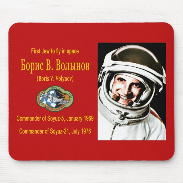 Mousepad Boris Volynov - Primeiro Cosmonauta Judeu (Frente)