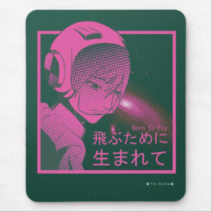 Mousepad "Born to Fly" Vaporwave