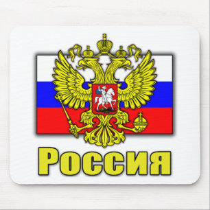 Mousepad Brasão de Rússia
