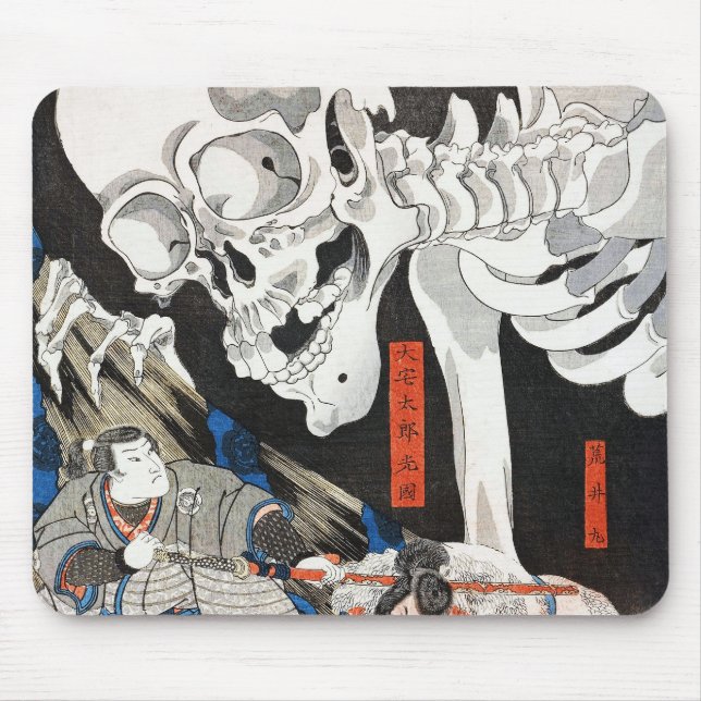 Mousepad Bruxa e Espectro Esqueleto, Utagawa Kuniyoshi (Frente)
