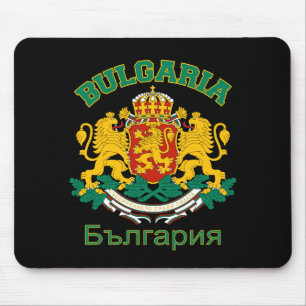 MOUSEPAD BULGÁRIA