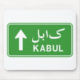 Mousepad Cabul, Afeganistão - Sinal de Estrada de Trânsit