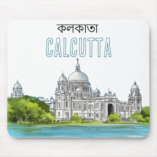 Mousepad Calcutá "Memorial Victoria" Kolkata Bengali (Frente)