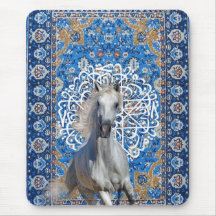 Caligrafia árabe cavalo