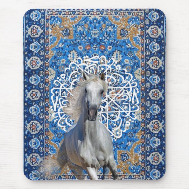 Mousepad Caligrafia árabe cavalo (Frente)