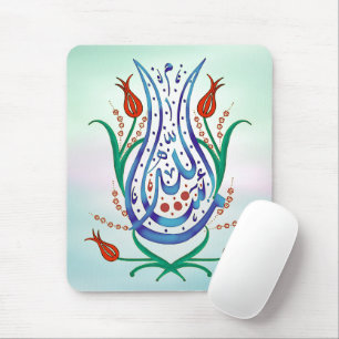 Mousepad Caligrafia islâmica