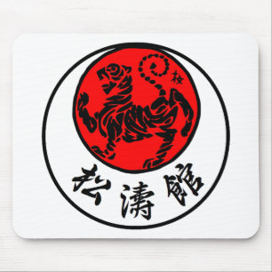Mousepad Caligrafia japonesa de Sun de ascensão de Shotoka