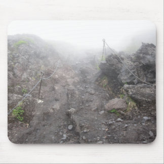 Mousepad Caminhe acima Mt Fuji