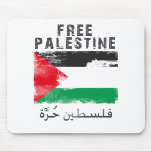Mousepad Camisa livre de Palestina
