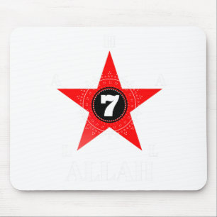Mousepad Camiseta Allah Ciência Oculta Deuses E Terras