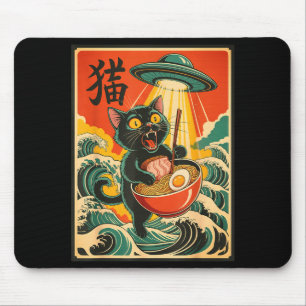 Mousepad Camiseta engraçada de anime japonês Ufo Ramen de g