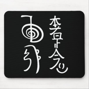 Mousepad Camiseta Símbolos Reiki Wer Roupas Energia Reiki C