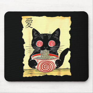 Mousepad Camisetas engraçadas gráficas japonesas de ramen d