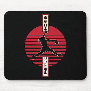 Mousepad Campeonato Feminino de Softbol Kanji Estilo Japonê
