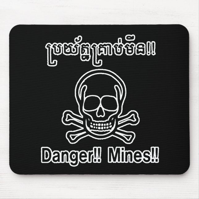 Mousepad Campo Minado (Frente)