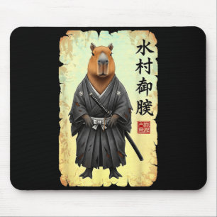 Mousepad Capivara Samurai Arte Japonesa Gráfico Vintage Eng