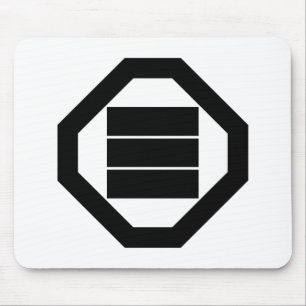 Mousepad Caracteres Kanji ao quadrado para três em Oshiki