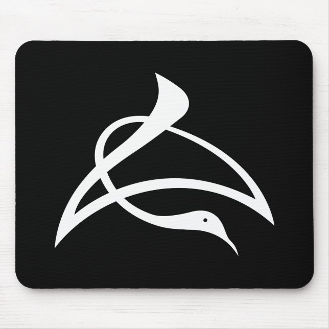 Mousepad Caracteres kanji em forma de grou para Cho (Frente)