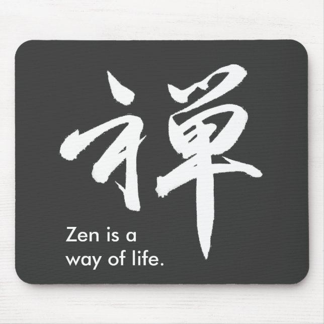 Mousepad Caráter de Kanji para o ZEN (Frente)