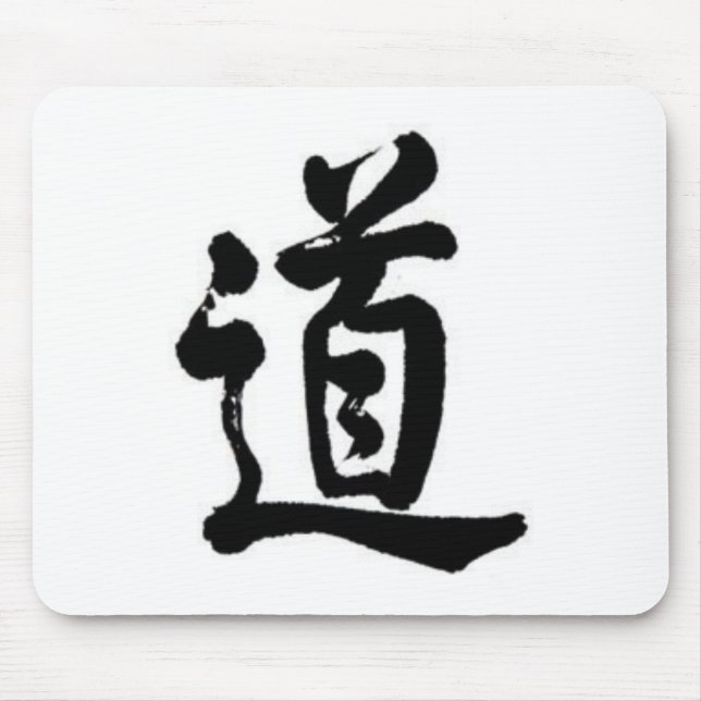 Mousepad Caráter de Kanji para Tao (Frente)