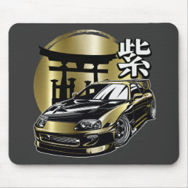 Mousepad Carro De Condução Do Ouro Supra Mk 4