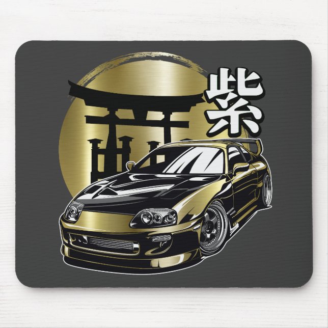 Mousepad Carro De Condução Do Ouro Supra Mk 4 (Frente)