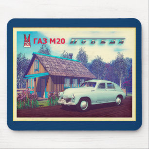 Mousepad Carro Russo E Dacha