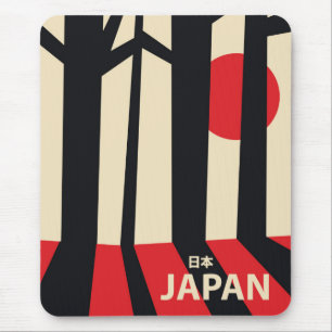 Mousepad Cartaz do viagem da floresta do vintage de Japão