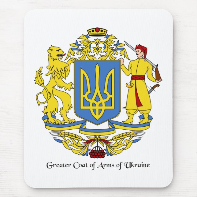Mousepad Casaco de armas ucranianas (Frente)