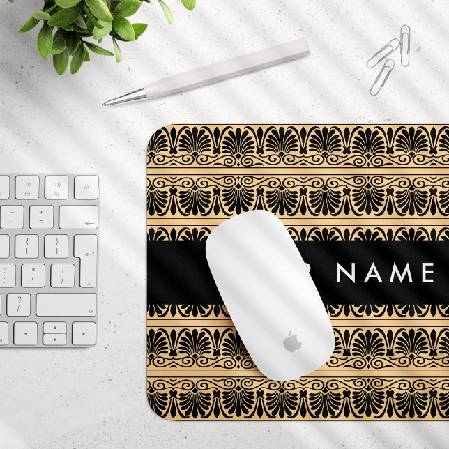 Mousepad Castanho Arábico Grego, Seu Nome, Personalizar (Criador carregado)
