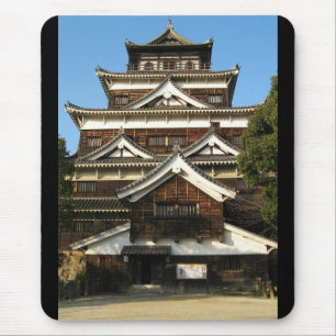 Mousepad Castelo de Hiroshima 広 島 城, Hiroshima, Japã
